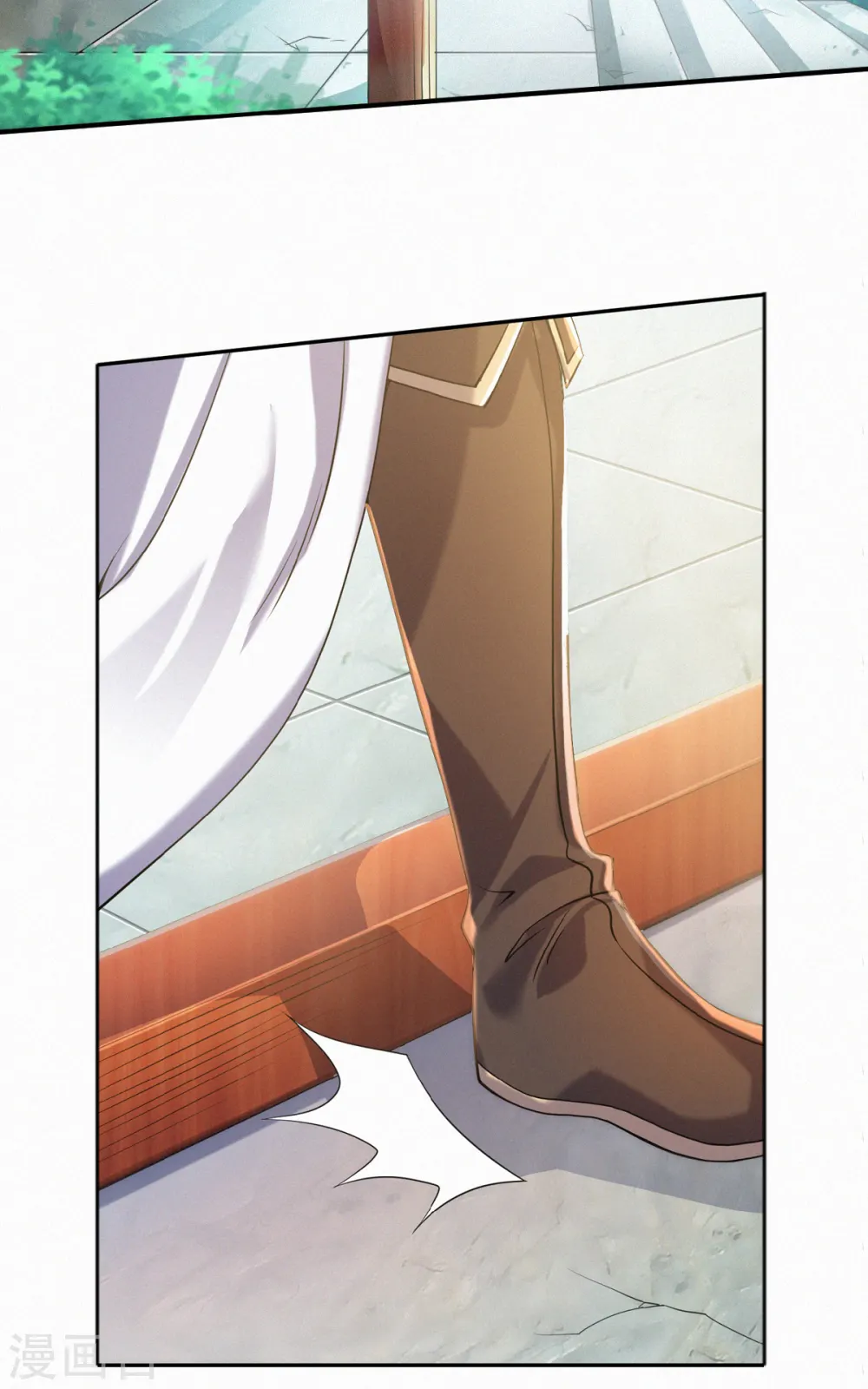 第38话 美人入我怀 第19页