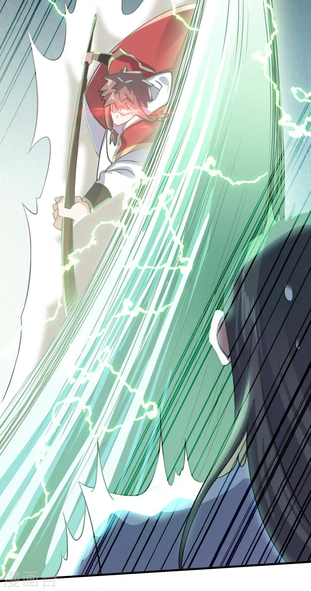 第44话 关二哥的骚操作 第8页
