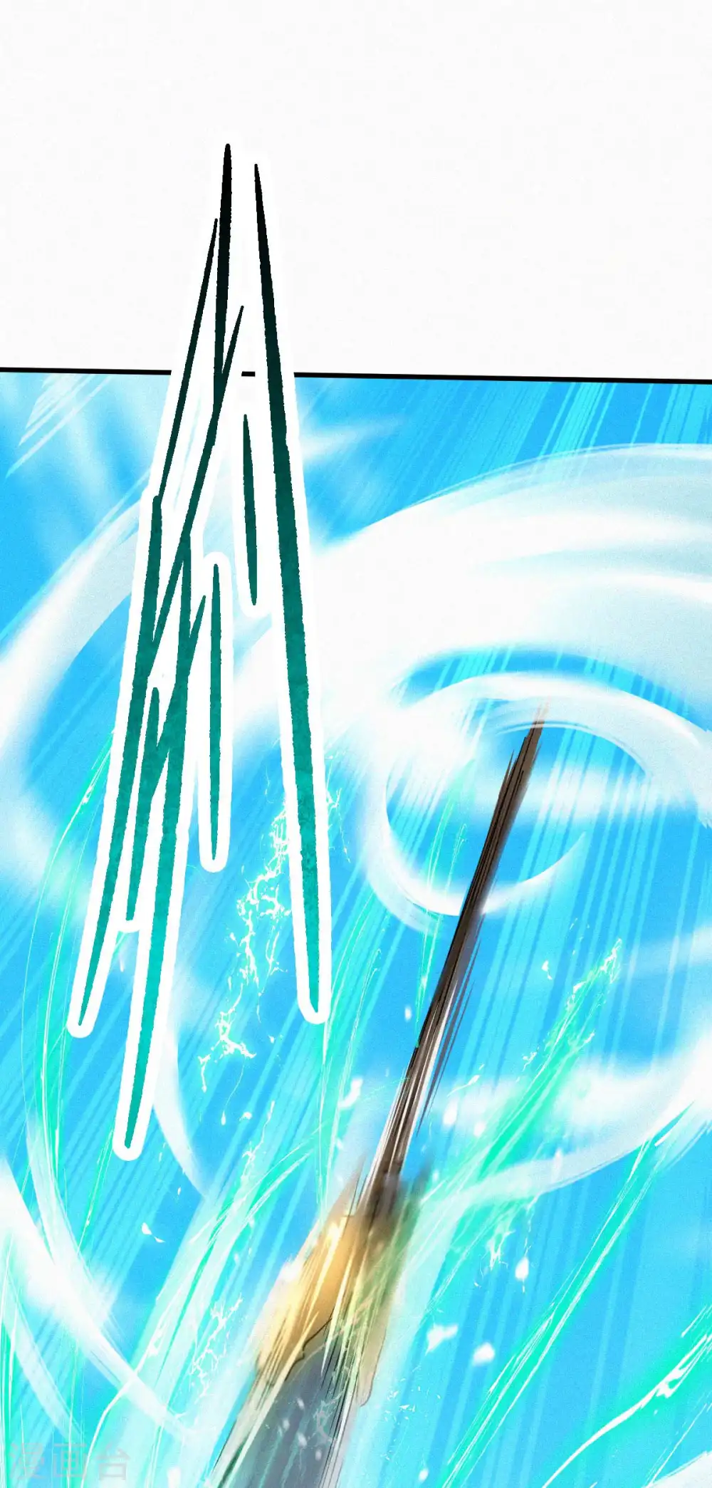 第44话 关二哥的骚操作 第21页