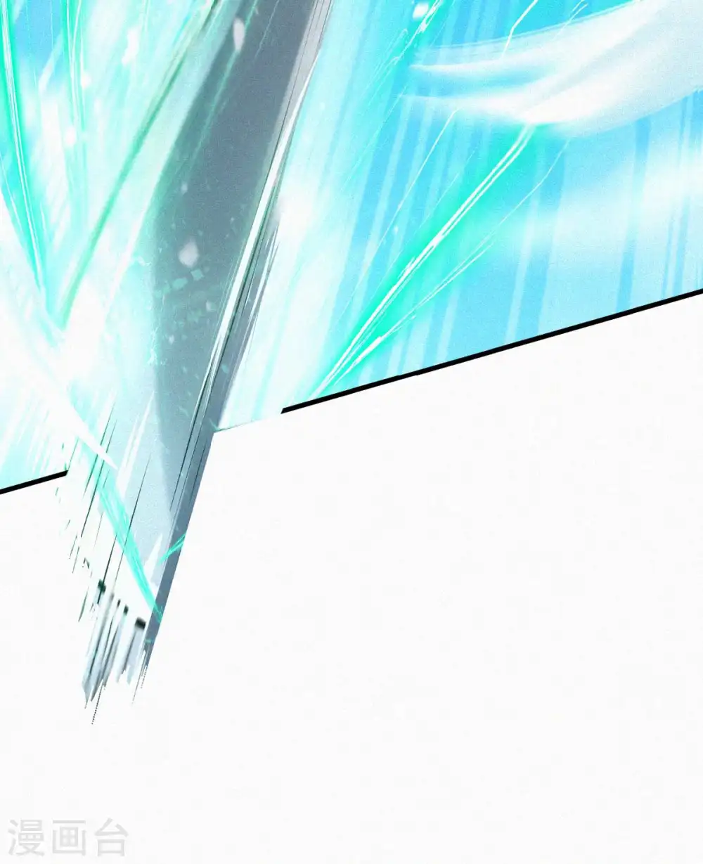 第44话 关二哥的骚操作 第22页