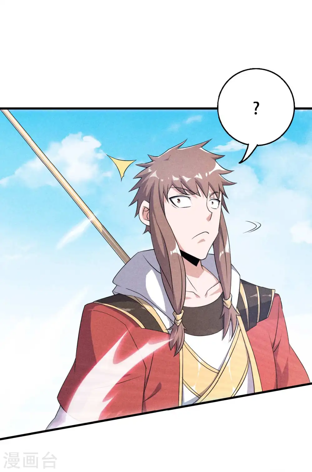 第44话 关二哥的骚操作 第35页
