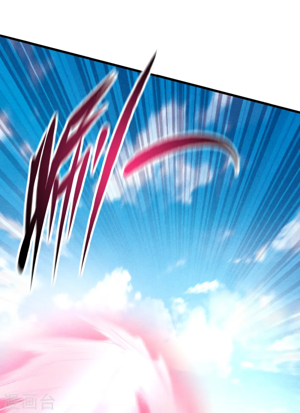 第46话 极致嚣张，让你三招！ 第5页