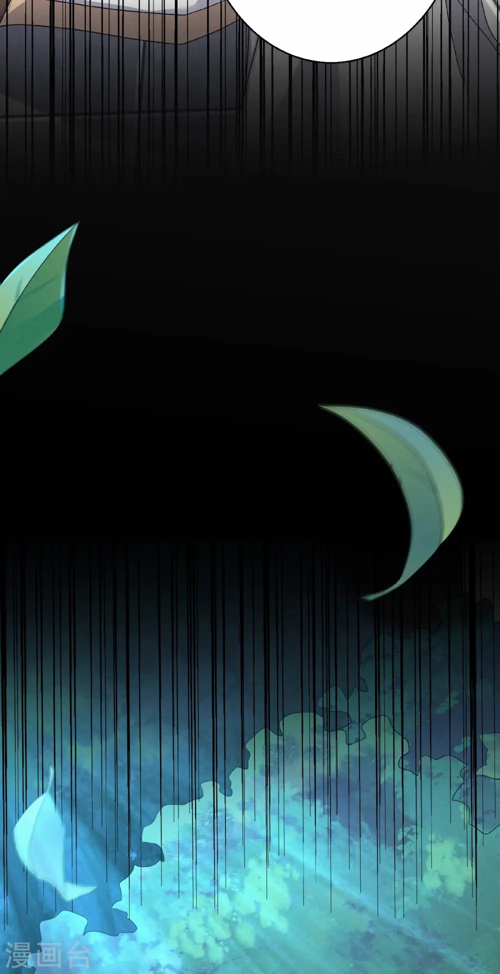 第46话 极致嚣张，让你三招！ 第28页