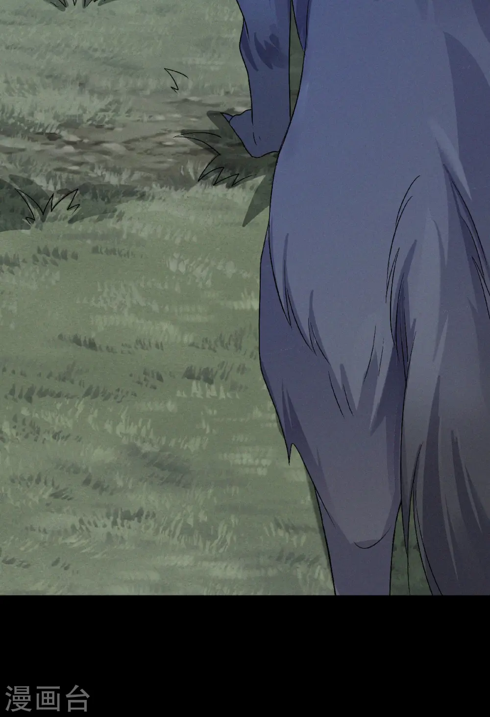 第46话 极致嚣张，让你三招！ 第32页