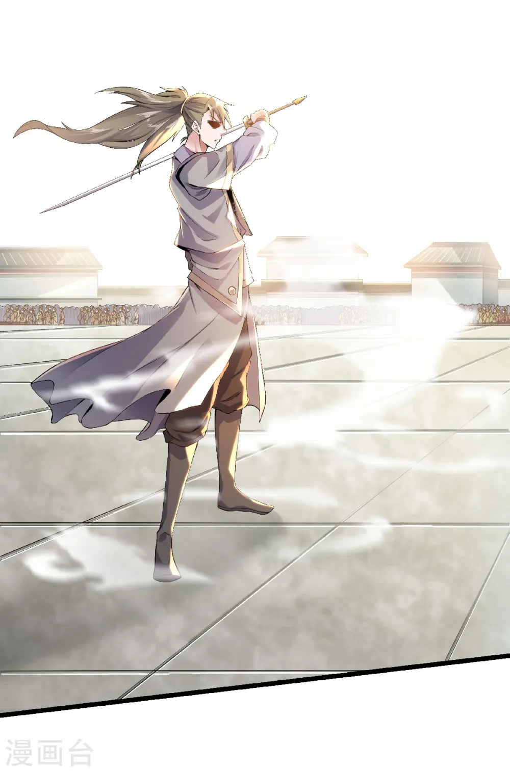 第46话 极致嚣张，让你三招！ 第36页