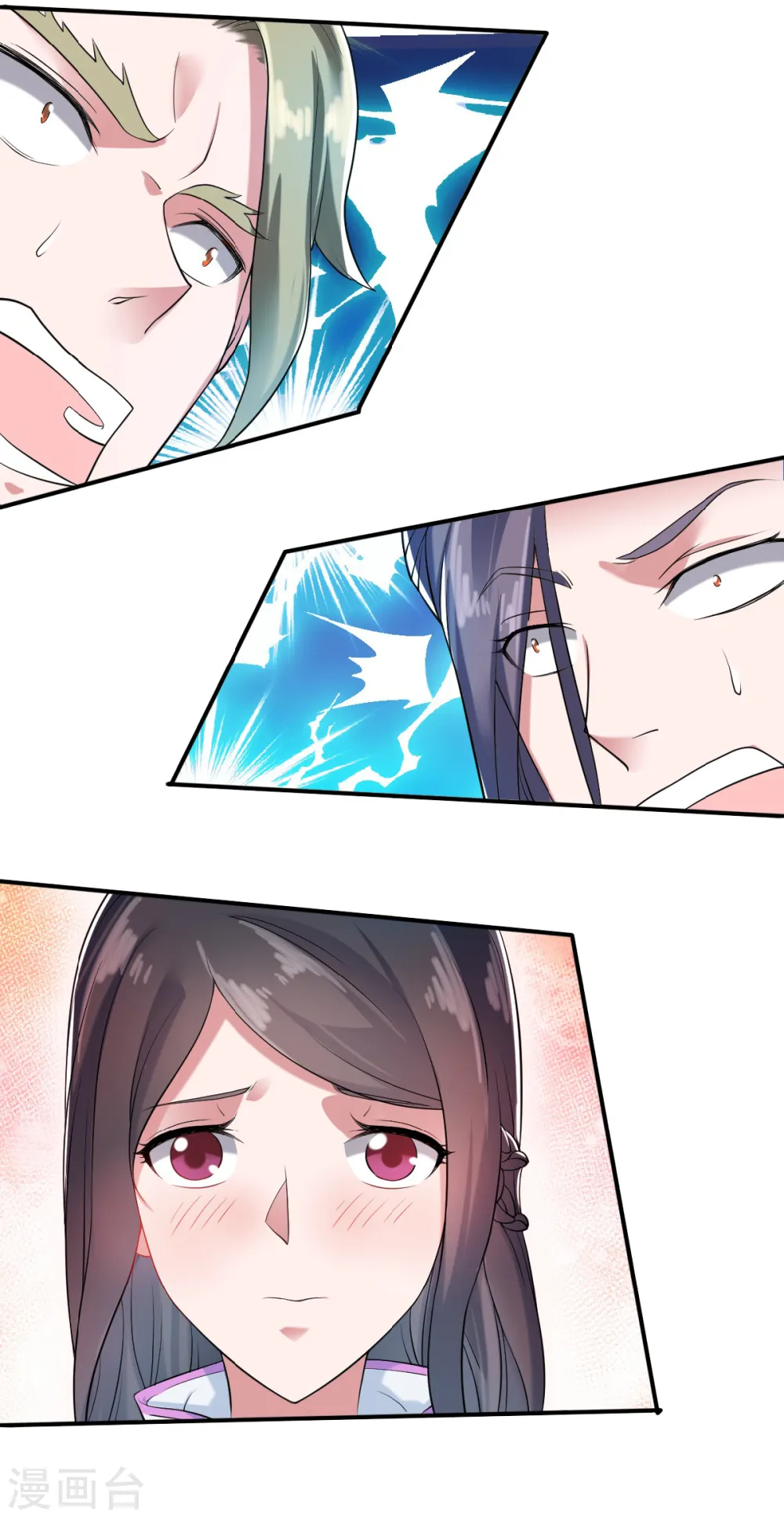 第40话 土鸡瓦狗的无知挑衅 第28页