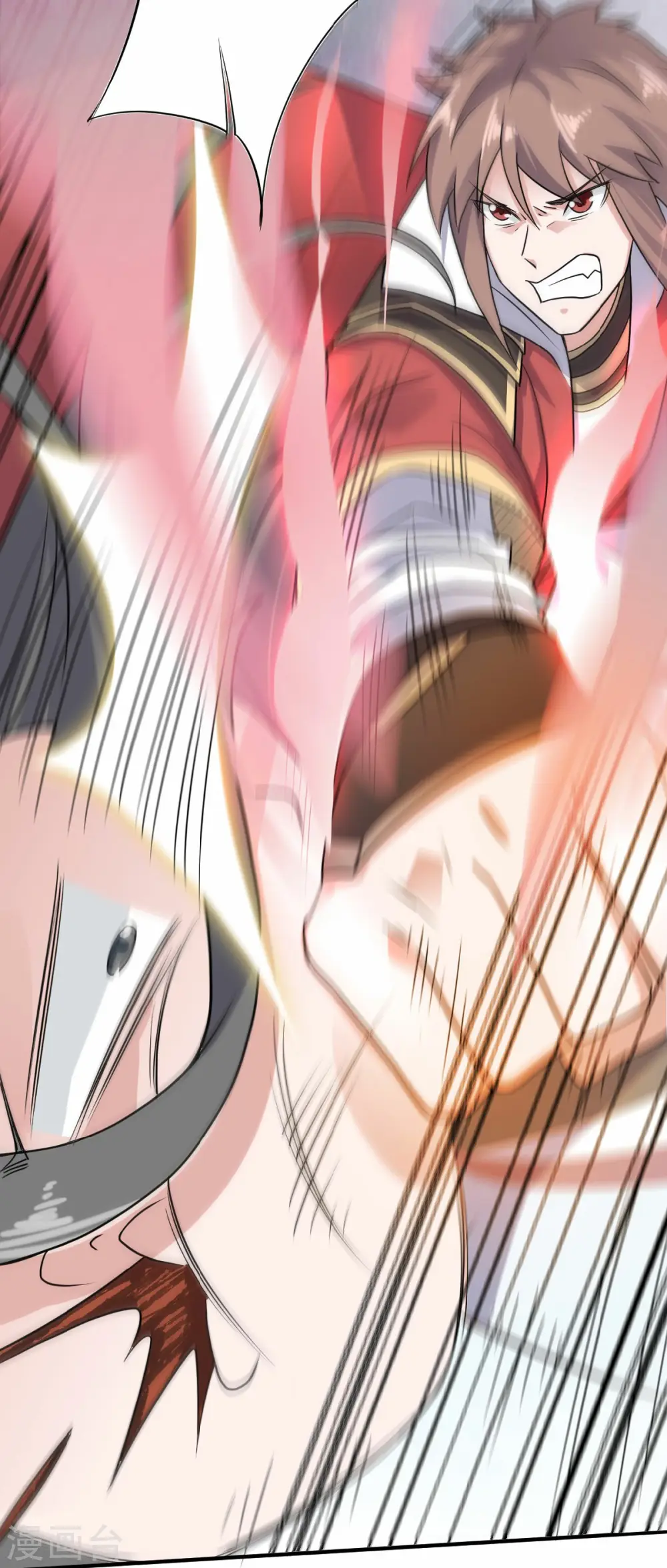 第43话 装逼怪大战骚话精 第17页