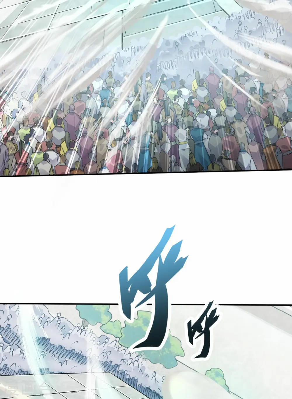 第43话 装逼怪大战骚话精 第37页