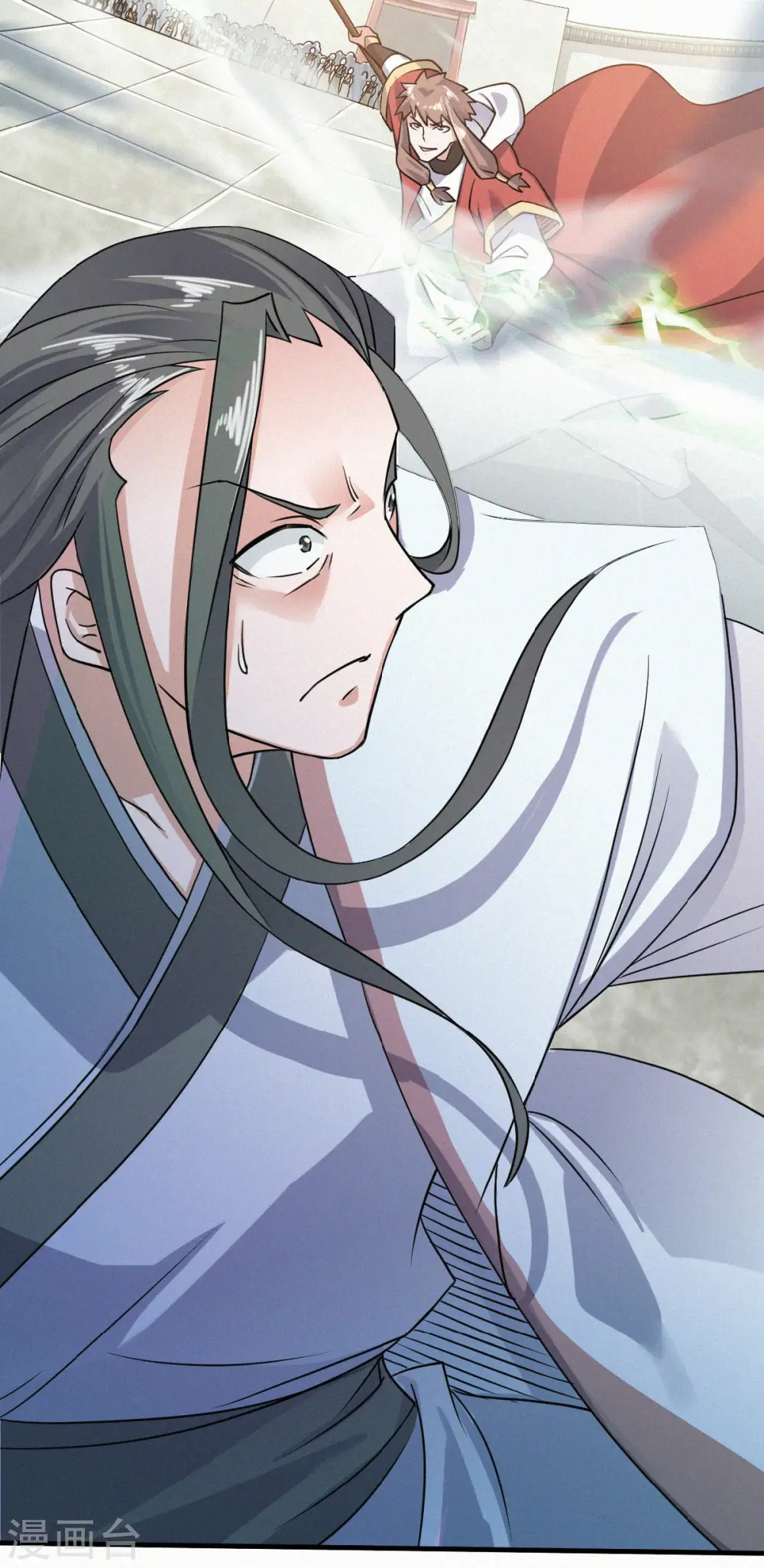 第43话 装逼怪大战骚话精 第43页