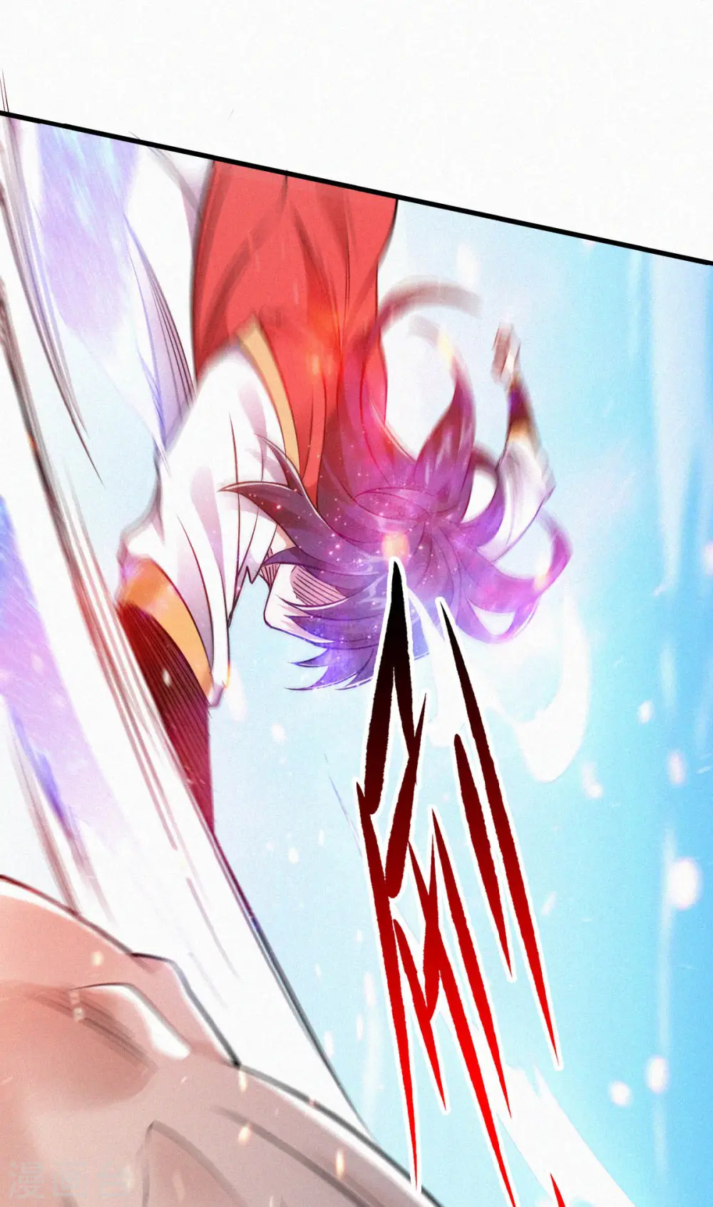 第34话 斩杀魔王，敌阵冲杀 第5页