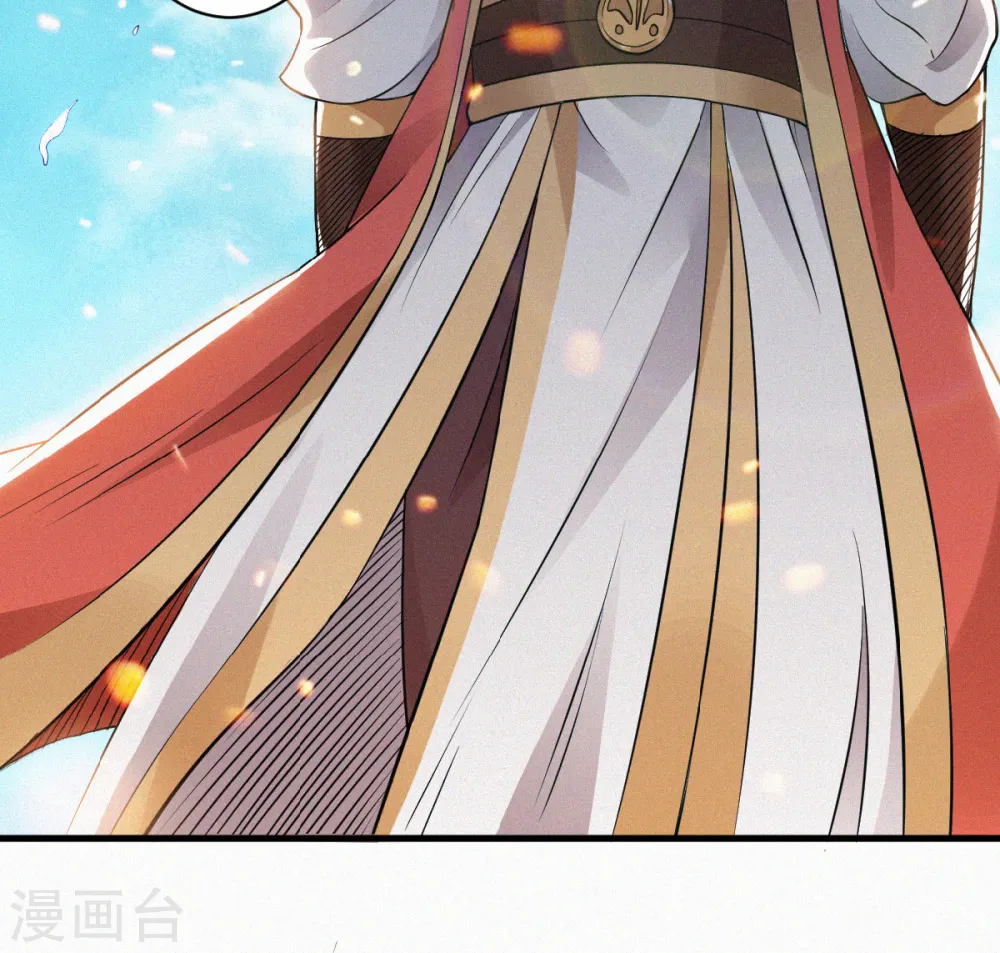 第34话 斩杀魔王，敌阵冲杀 第17页