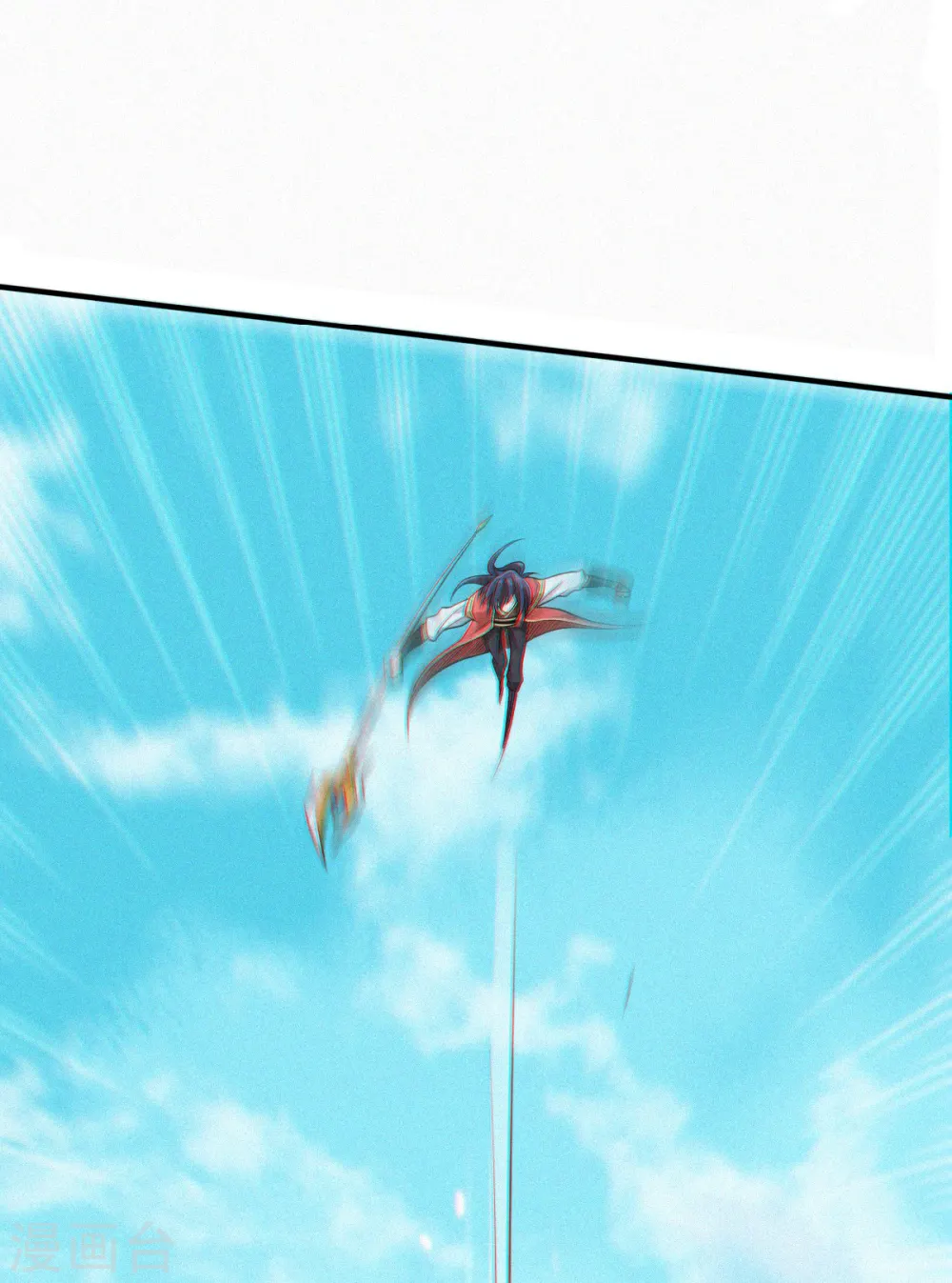 第34话 斩杀魔王，敌阵冲杀 第30页