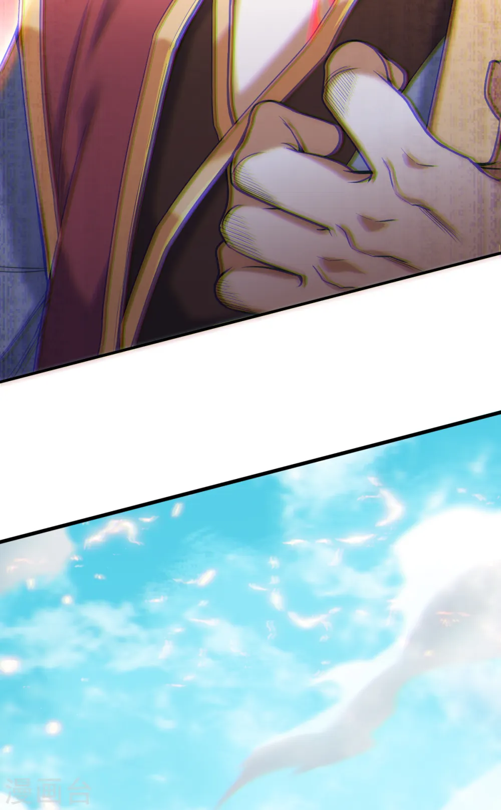 第34话 斩杀魔王，敌阵冲杀 第53页