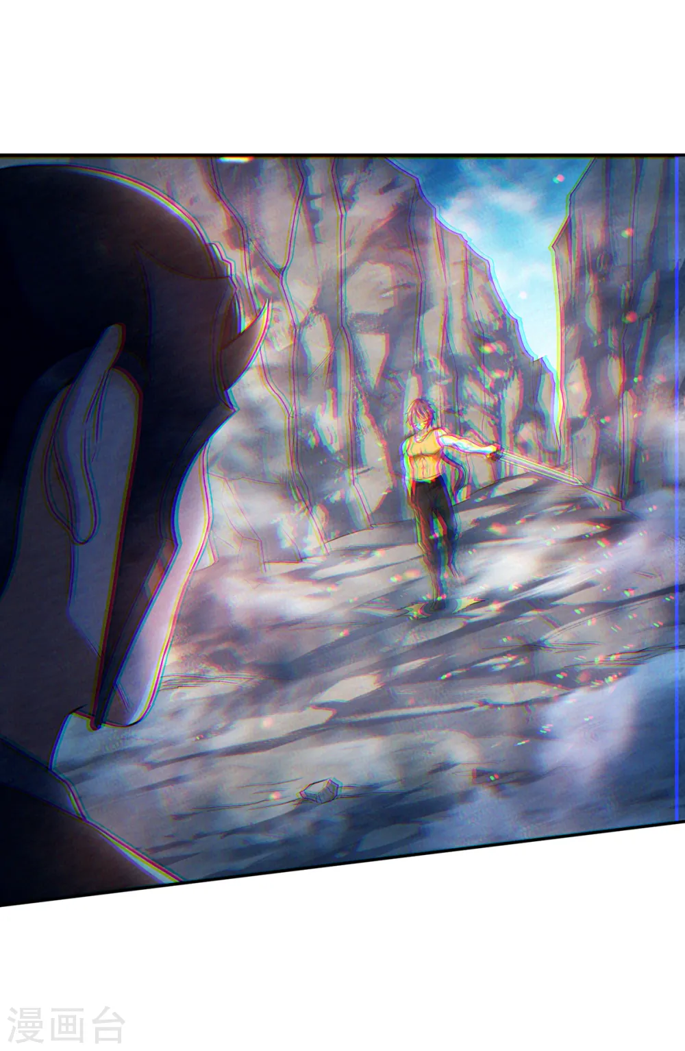 第27话 越级战魔王 第26页