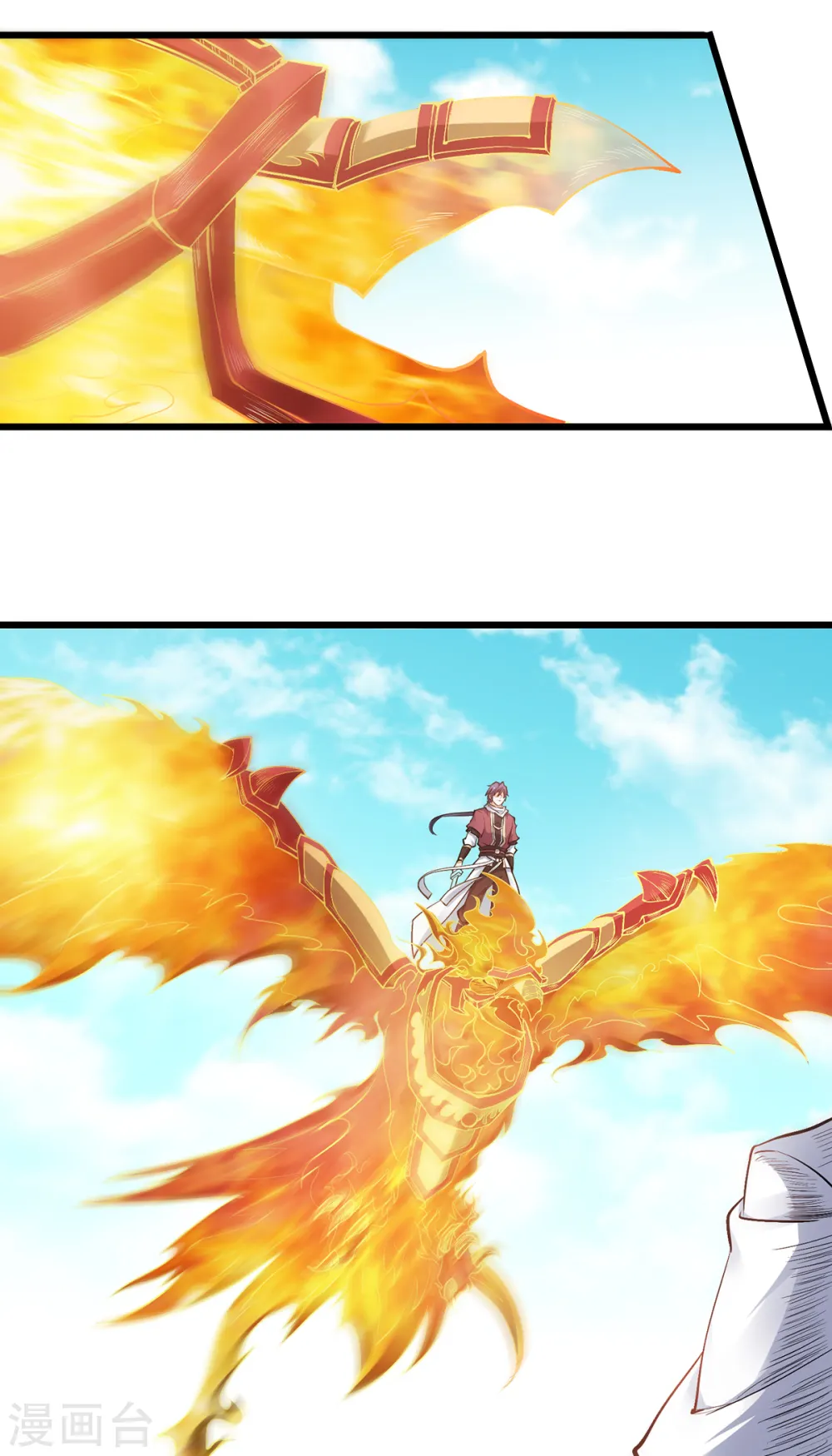 第21话 你必败无疑！ 第29页