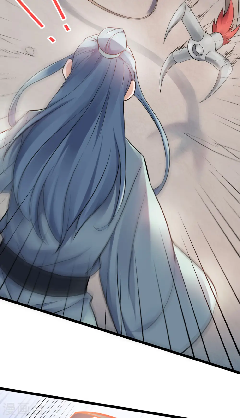 第14话 是谁这么不要脸 第31页