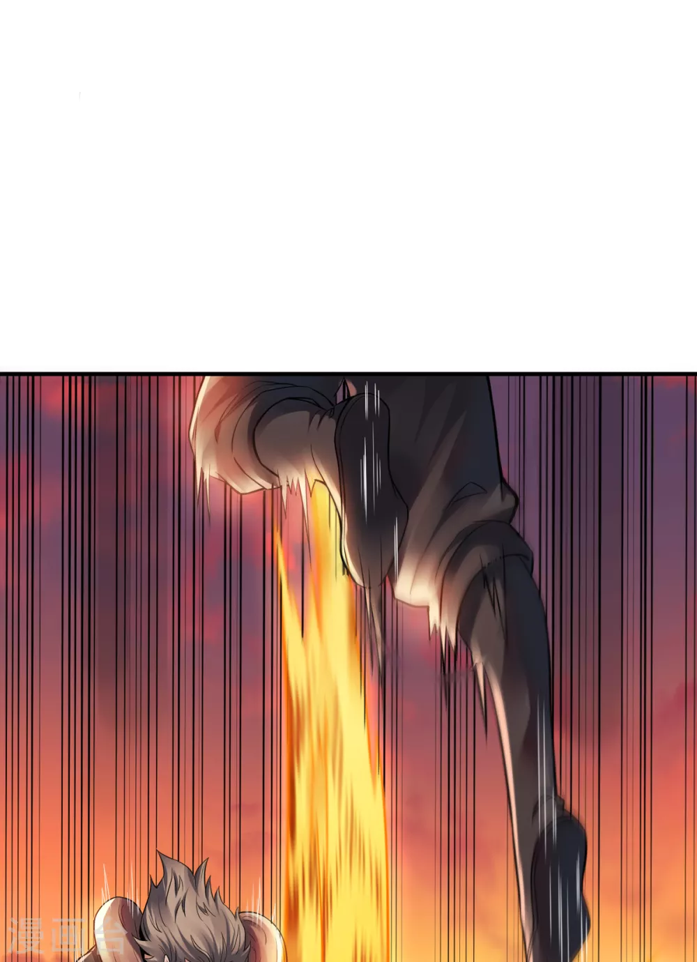 第8话 兄弟们盘他 第28页