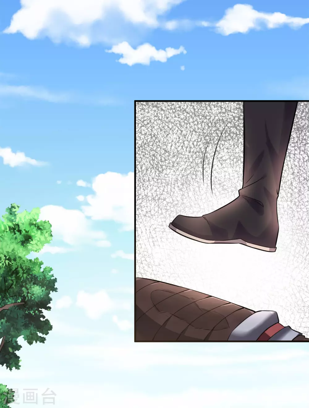 第6话 全员菜鸡 第30页
