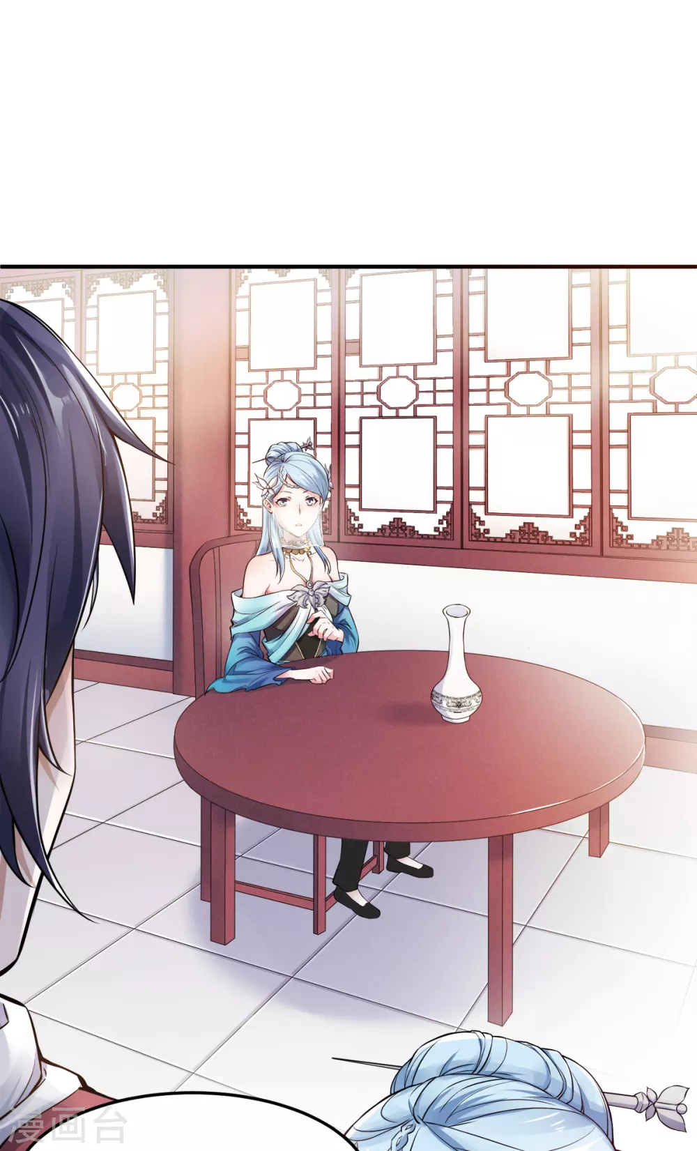 第4话 毁尸灭迹 第33页