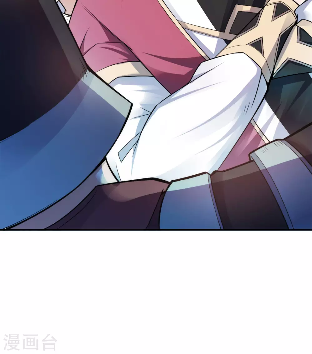 第5话 比试一下？ 第29页
