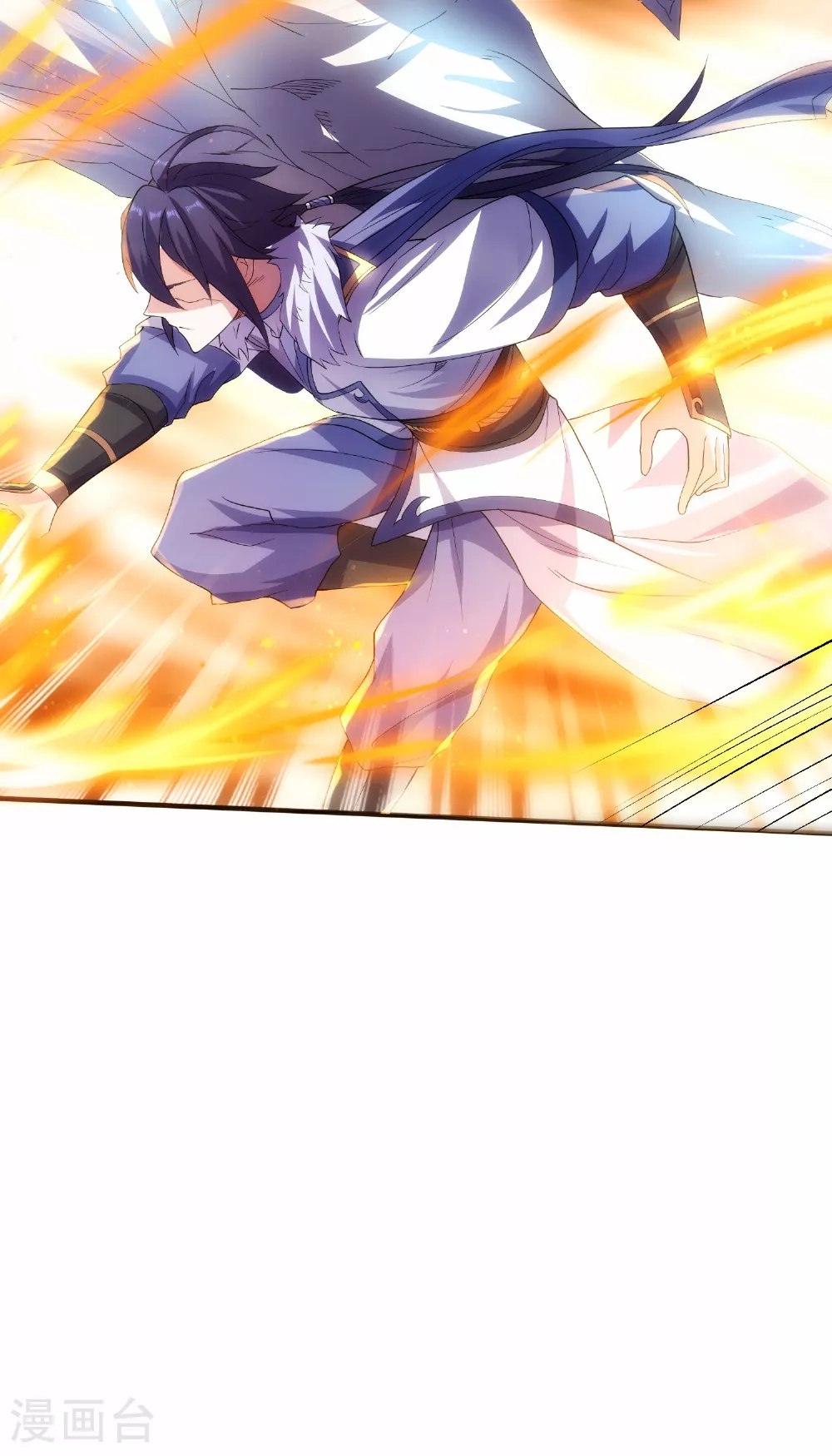 第113话 这谁顶得住！ 第18页
