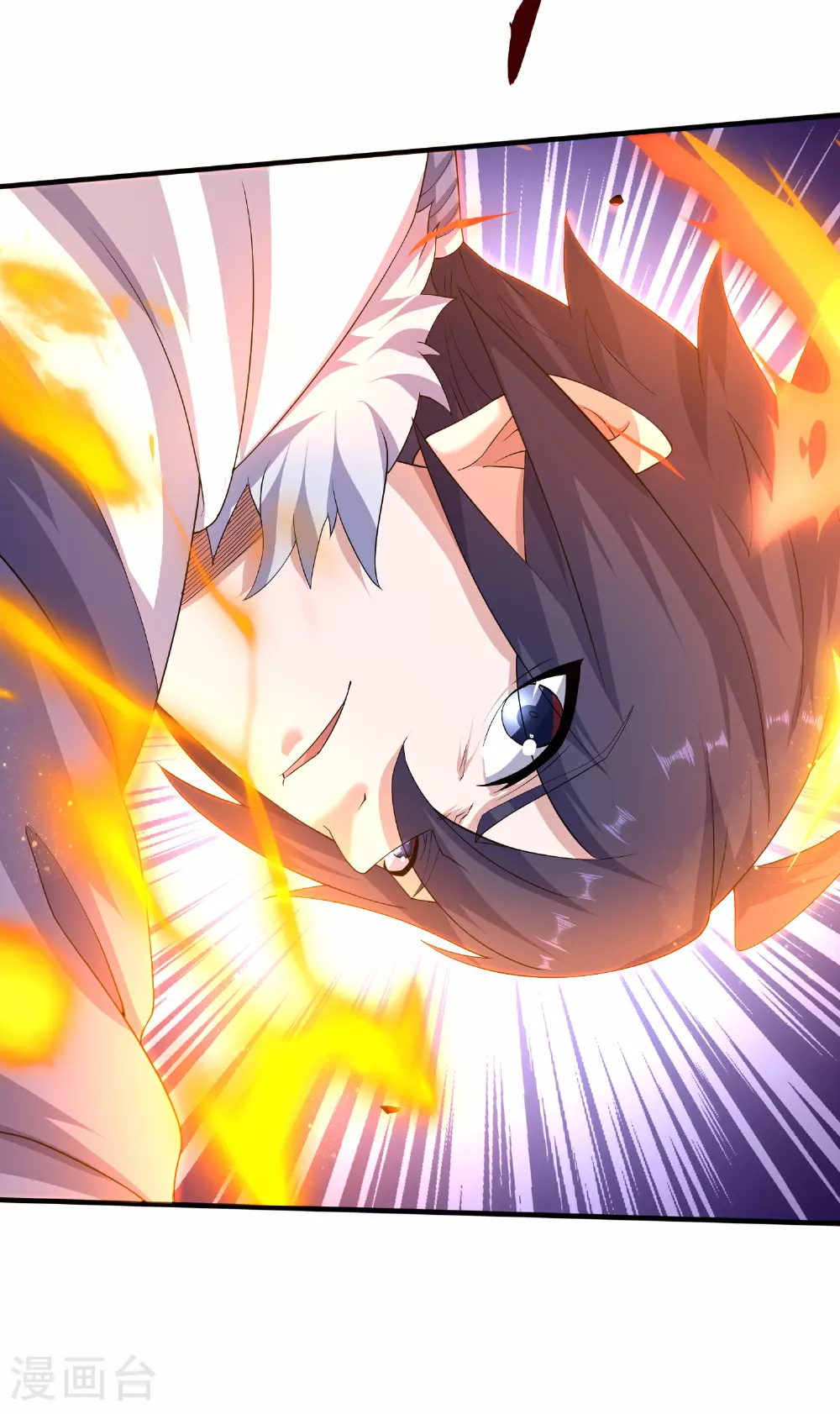 第113话 这谁顶得住！ 第32页