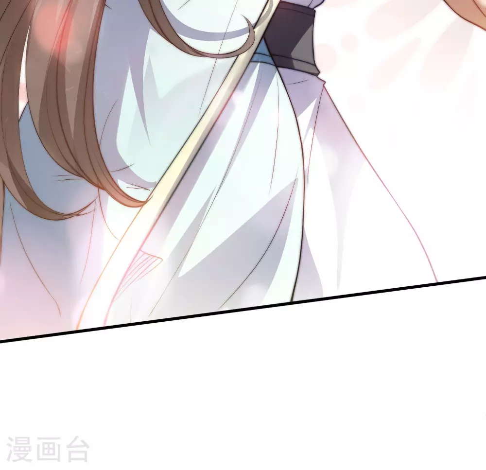 第114话 又是来蛊惑我的？ 第9页