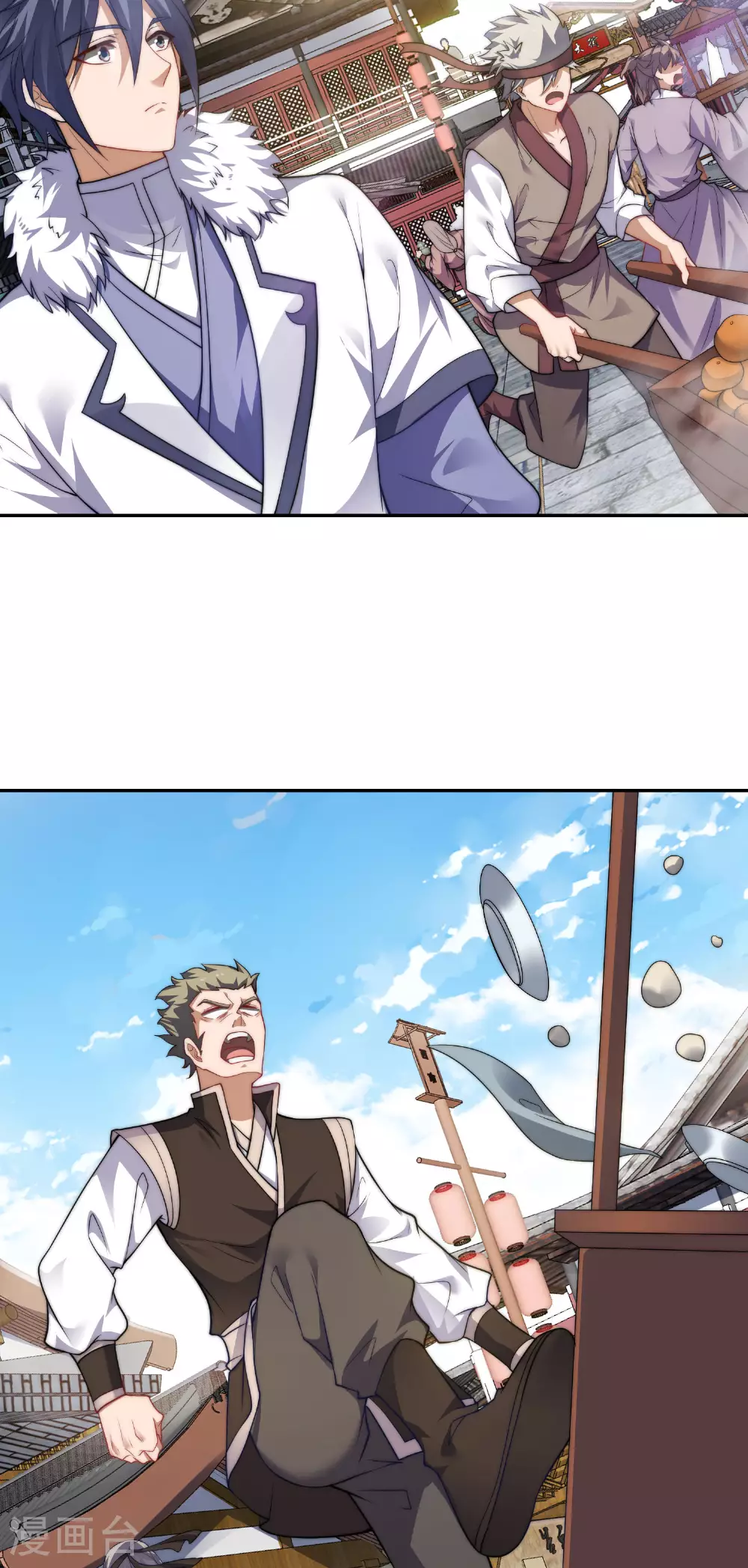 第114话 又是来蛊惑我的？ 第22页
