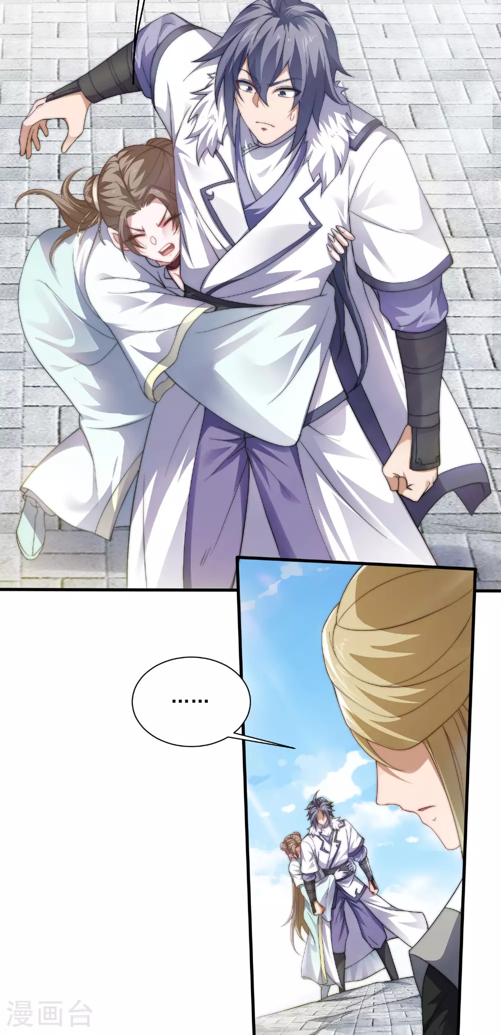 第114话 又是来蛊惑我的？ 第36页