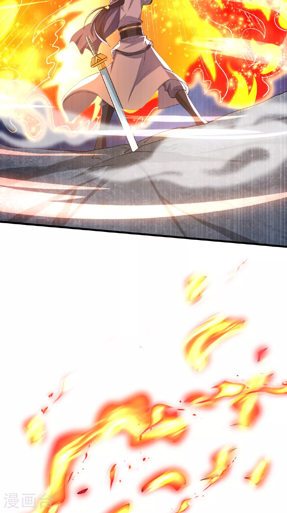 第123话 击败元皇！ 第44页