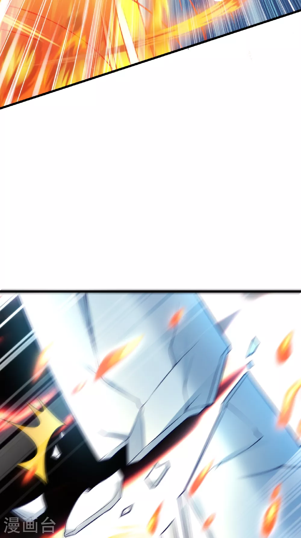 第120话 天赋逆天，众人疯抢 第29页