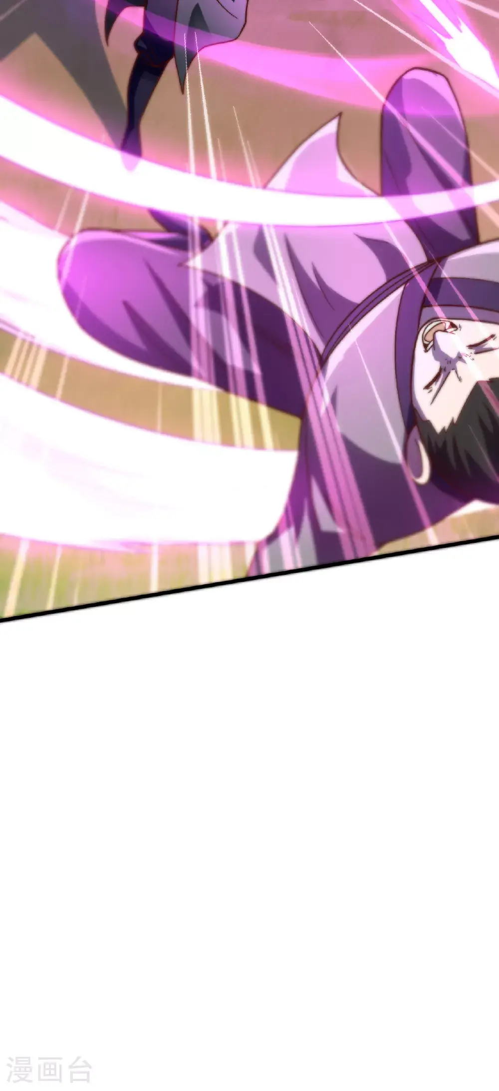 第126话 黄花闺女！ 第15页