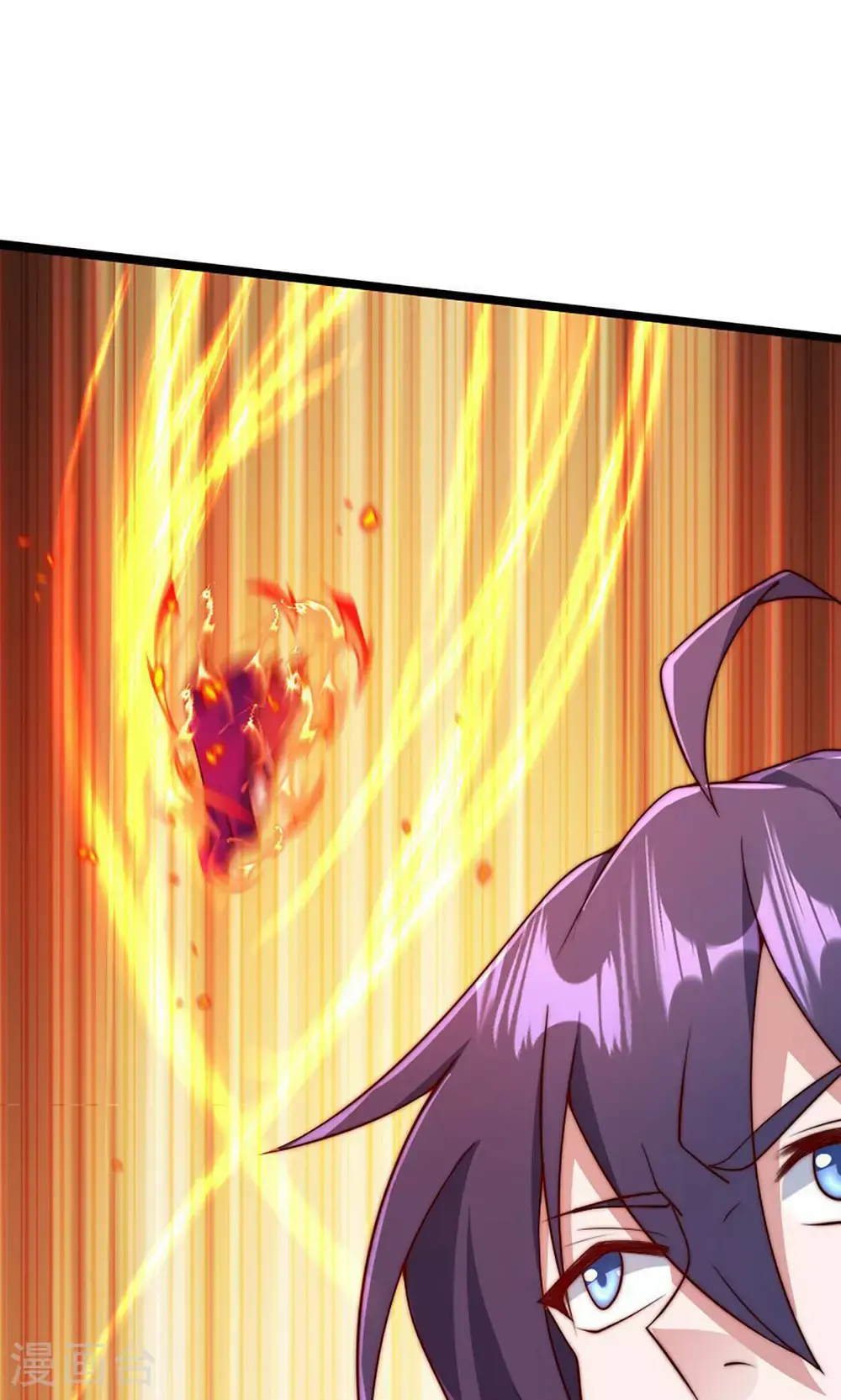 第158话 退敌!组建势力! 第2页
