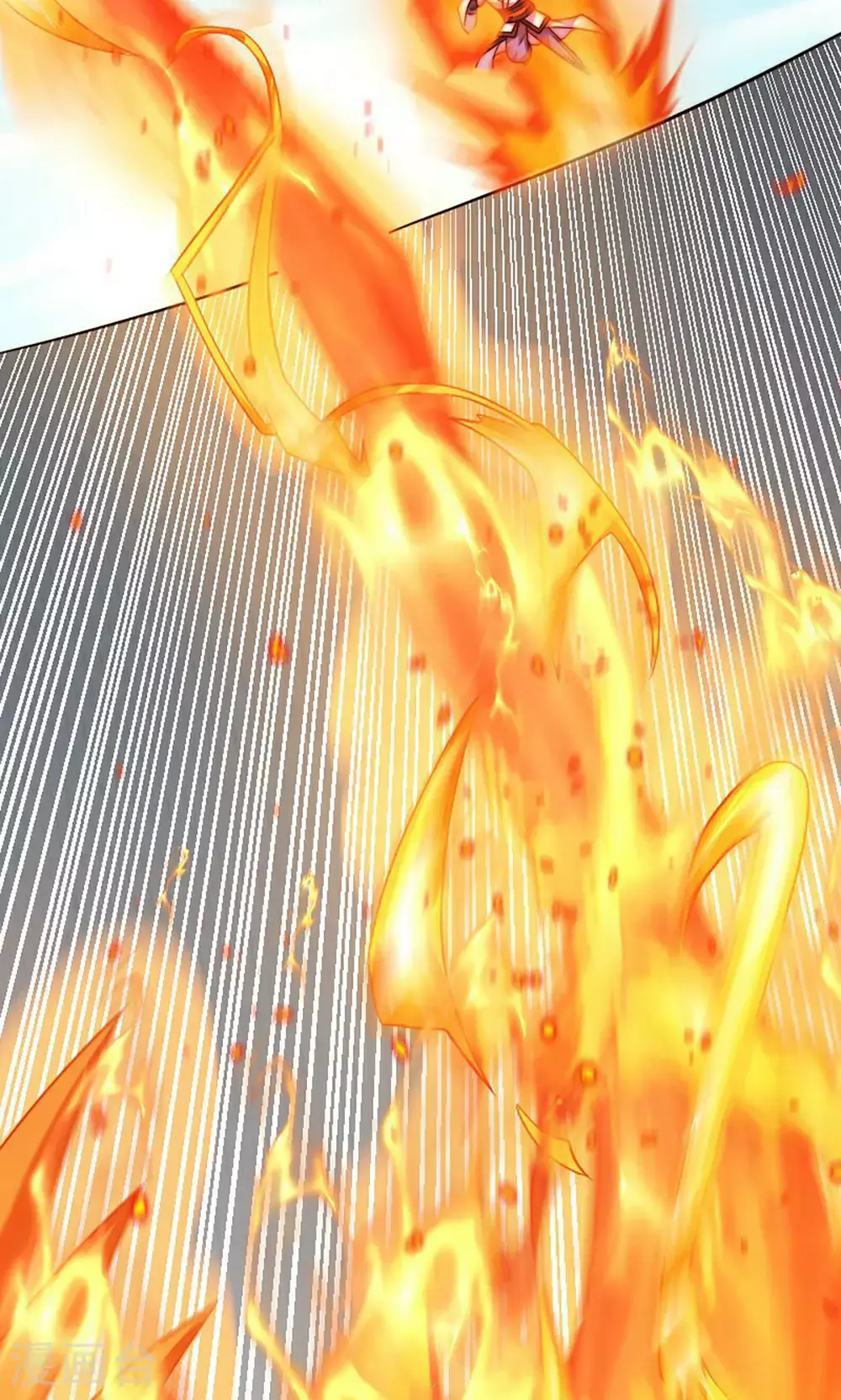 第158话 退敌!组建势力! 第12页