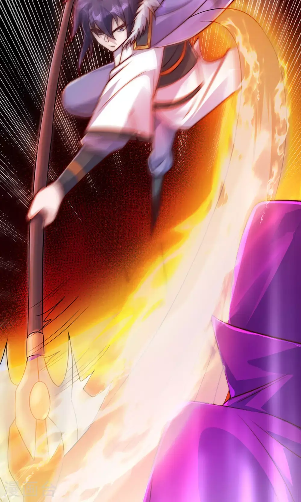 第158话 退敌!组建势力! 第23页