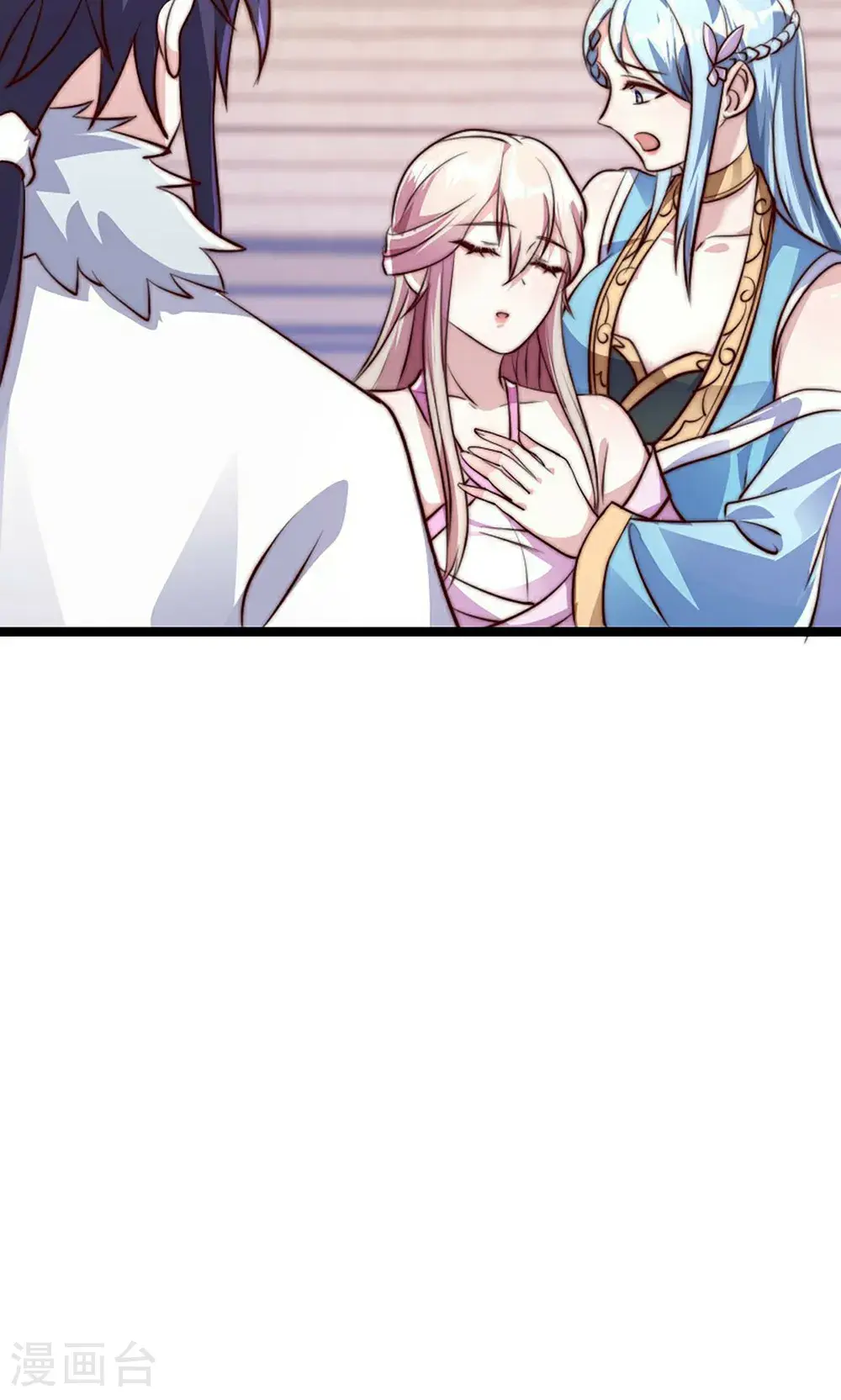 第158话 退敌!组建势力! 第36页