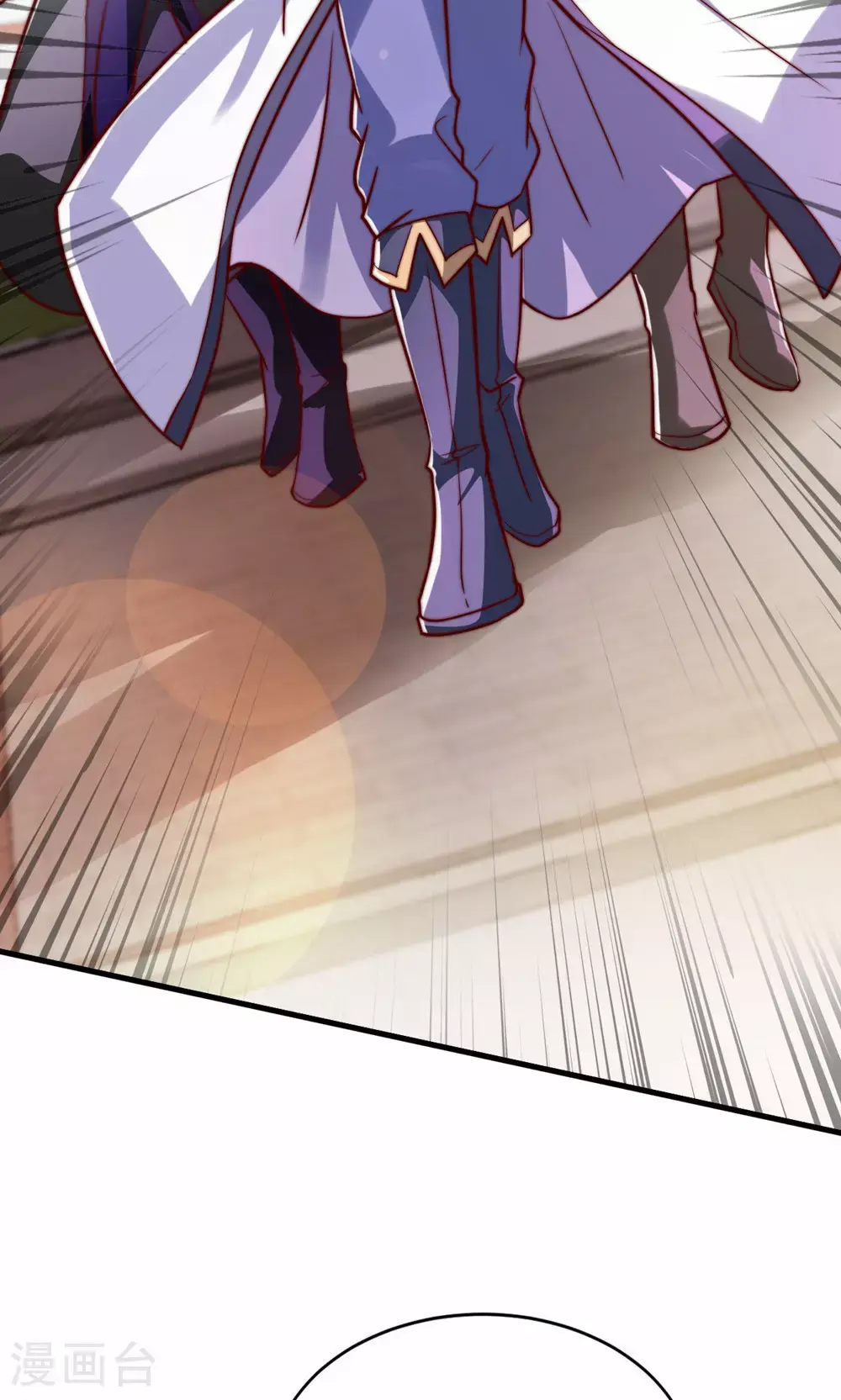 第156话 是谁要屠我全家? 第8页