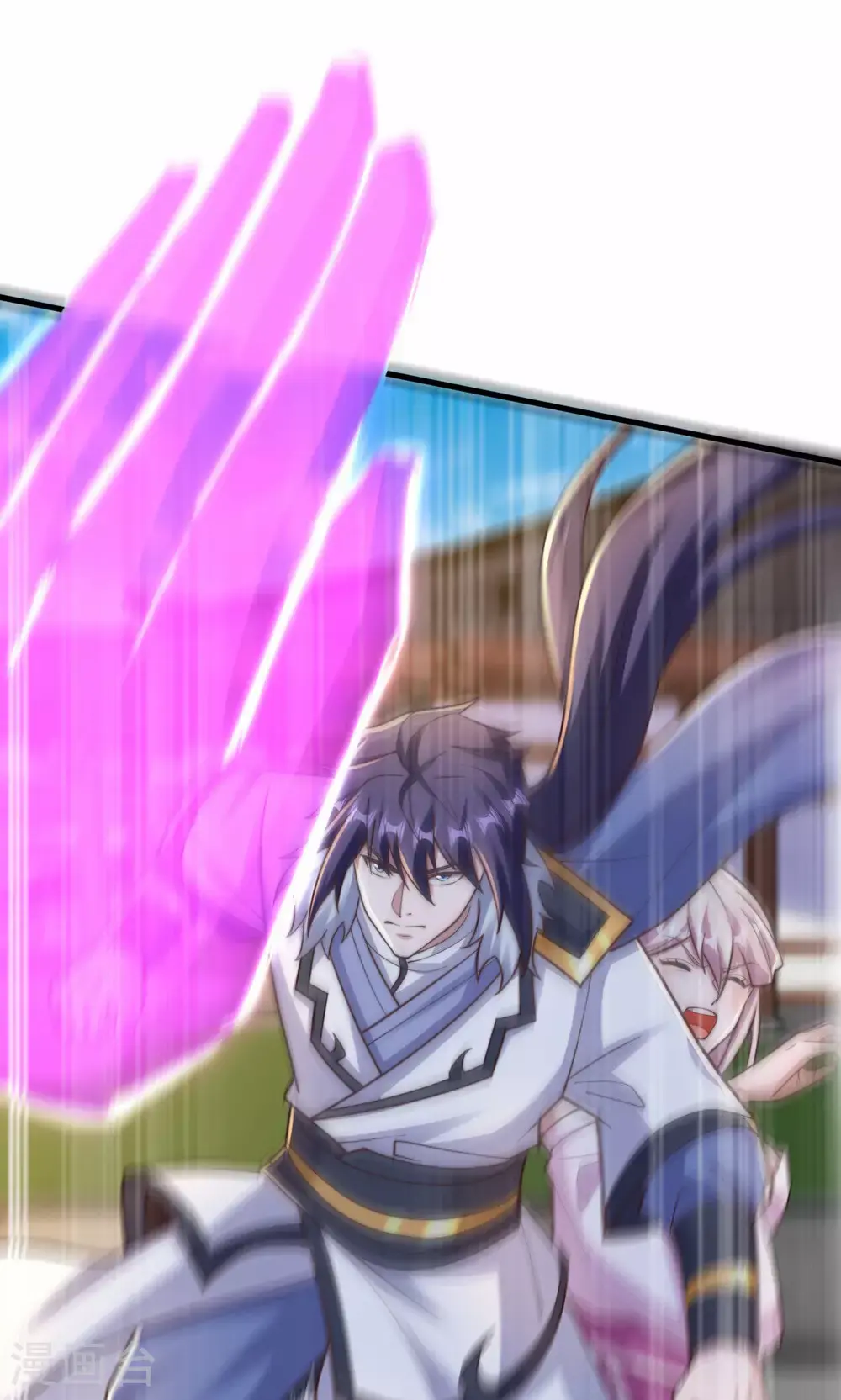 第156话 是谁要屠我全家? 第24页