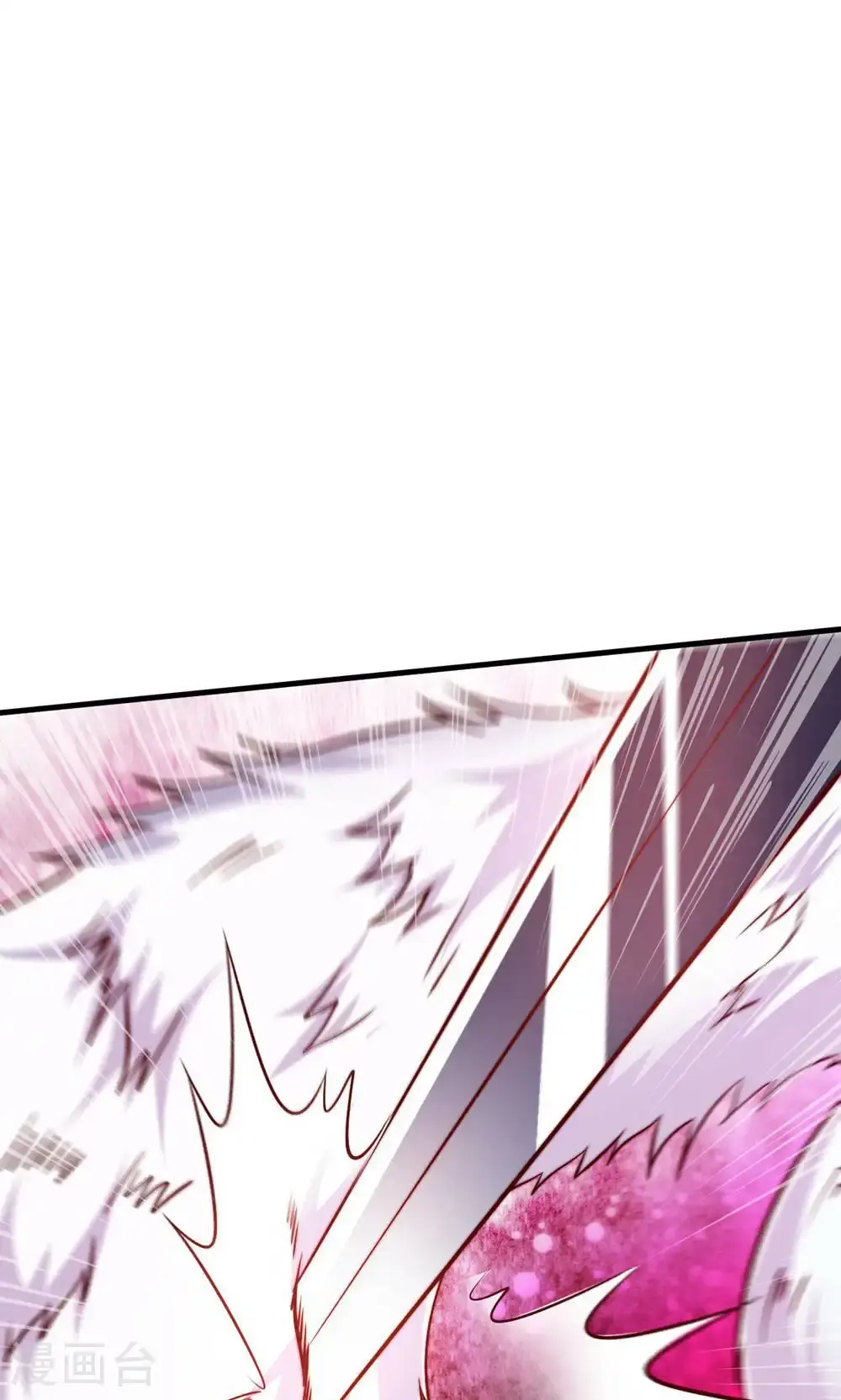 第155话 救嫂嫂，斗强敌 第2页