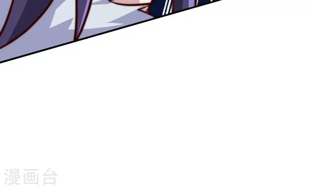 第150话 打不过就护短? 第70页