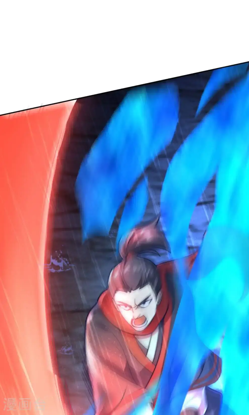 第149话 你成皇了又如何? 第2页