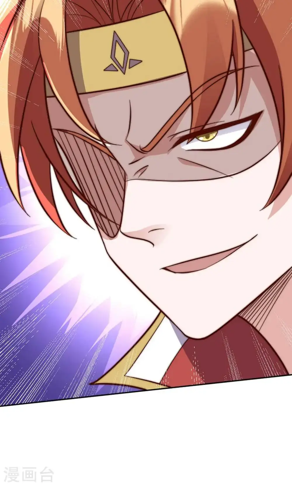 第149话 你成皇了又如何? 第24页