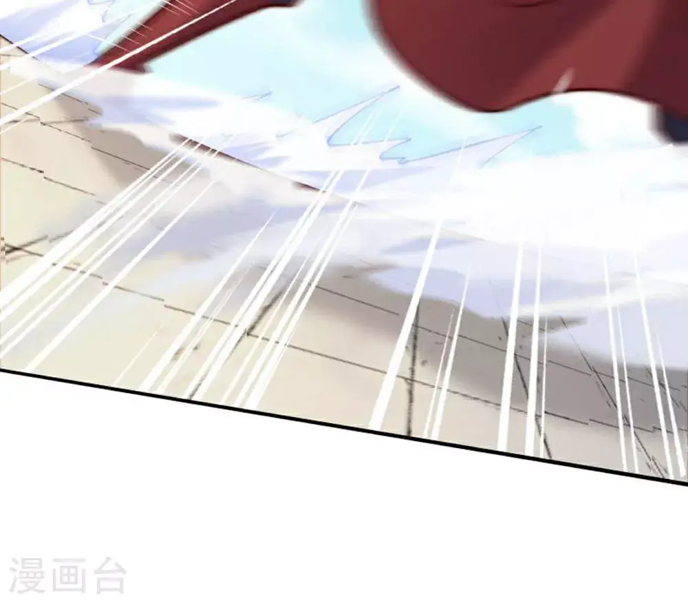 第149话 你成皇了又如何? 第51页