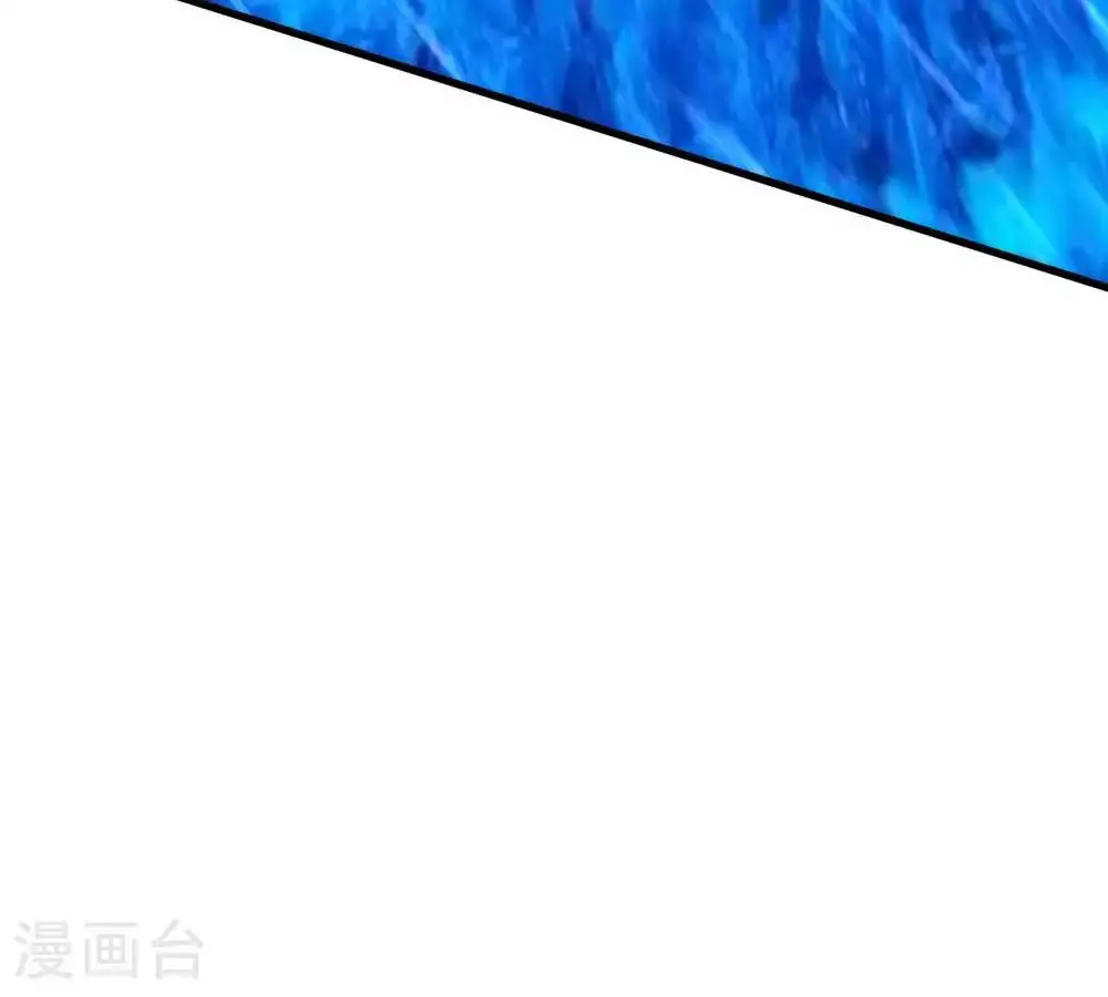 第148话 月黑风高夜! 第40页