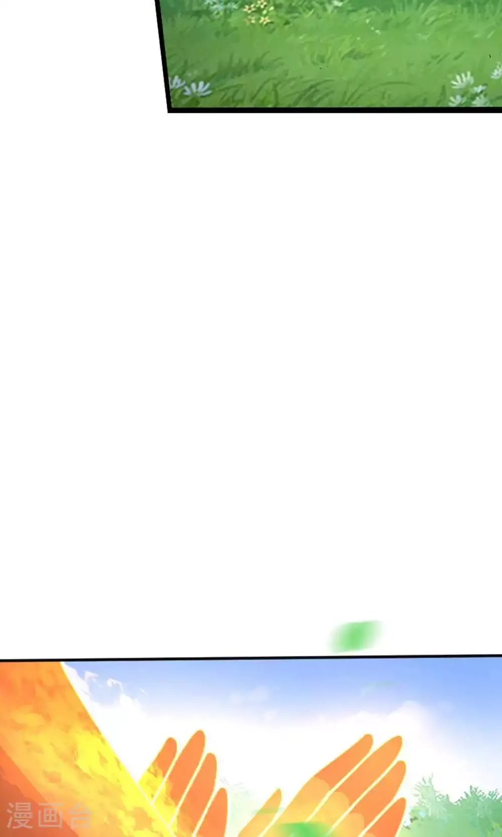 第147话 凤凰vs佛门圣子 第32页