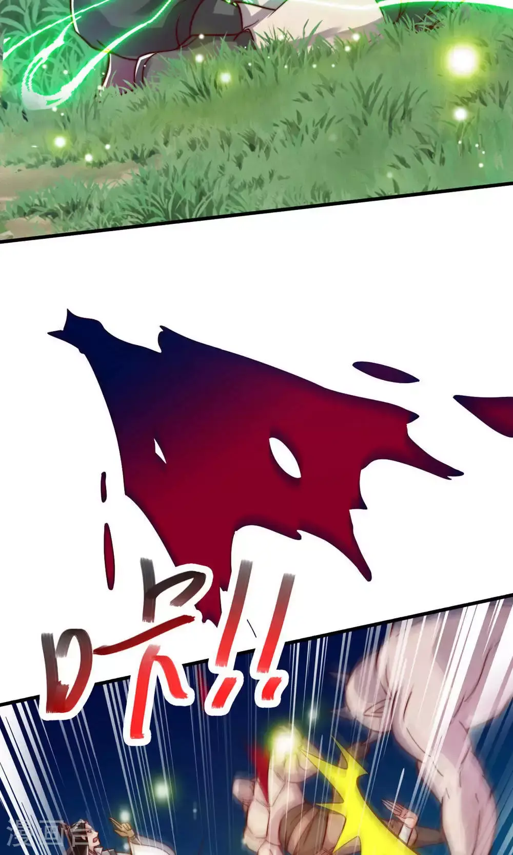 第146话 幕后黑手浮水面 第9页