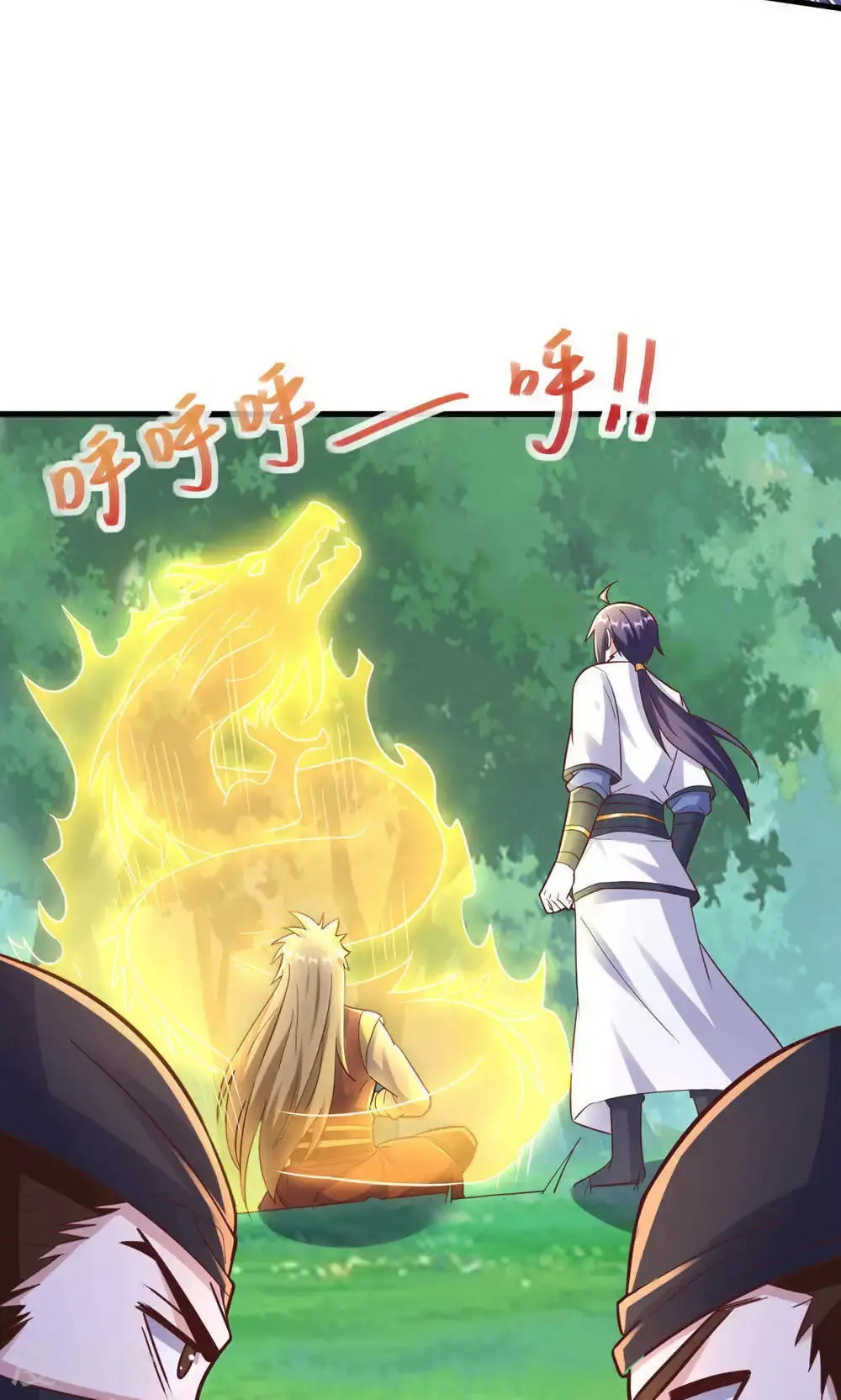 第146话 幕后黑手浮水面 第23页
