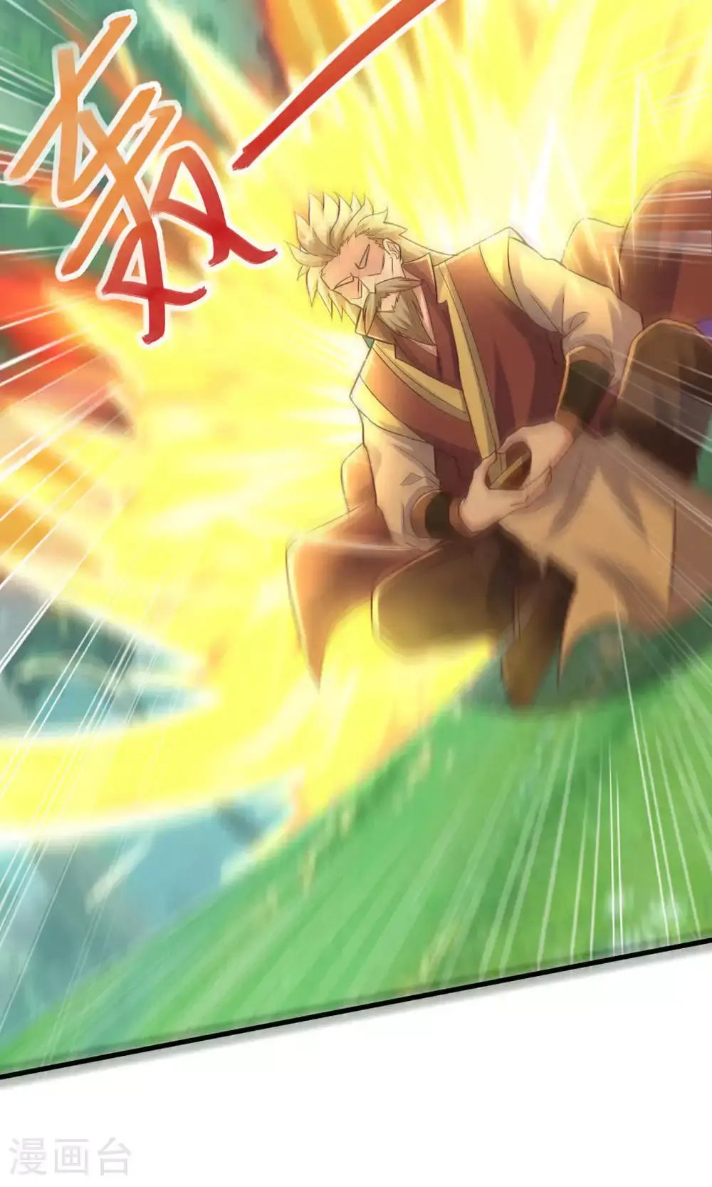 第146话 幕后黑手浮水面 第28页