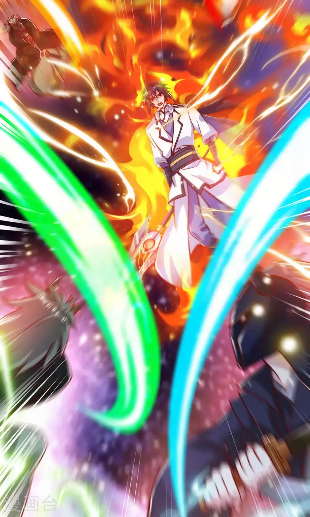 第145话 战刀皇，爷爷负伤 第8页