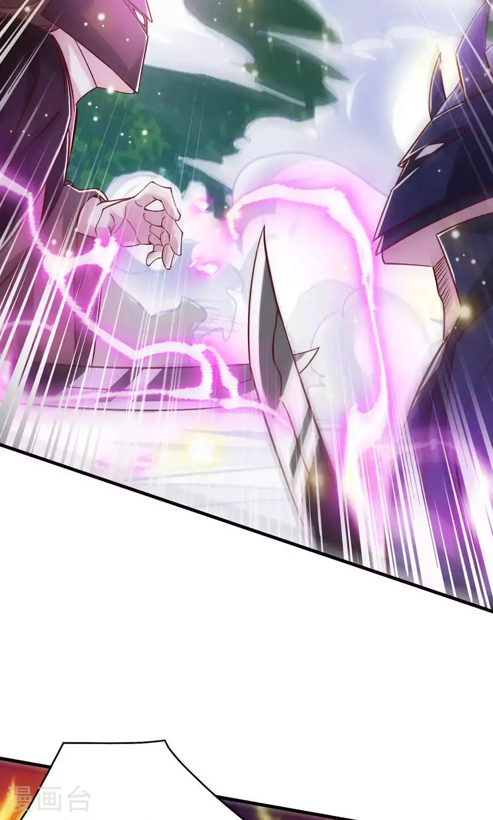 第145话 战刀皇，爷爷负伤 第13页